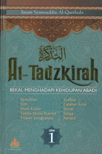 At-tadzkirah: bekal menghadapi kehidupan abadi, 1