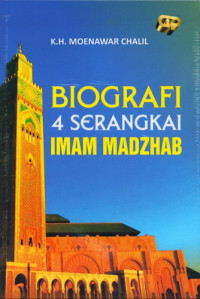 Biografi 4 serangkai imam madzhab