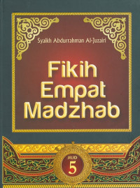 Fikih empat madzhab: 5