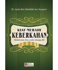 Kiat meraih keberkahan: berkah umur, ilmu, rezeki, keluarga dll