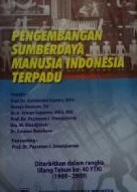 Pengembangan sumber daya manusia indonesia terpadu