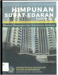 Image of Himpunan Surat Edaran Tahun 2017