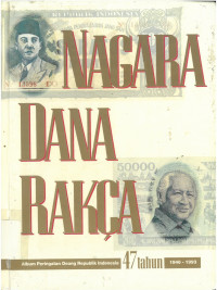 Nagara dana rakca