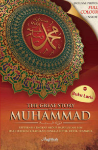 The great story of muhammad