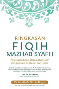 Ringkasan Fiqih mazhab syafií