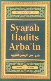 Syarah Hadits Arba' in